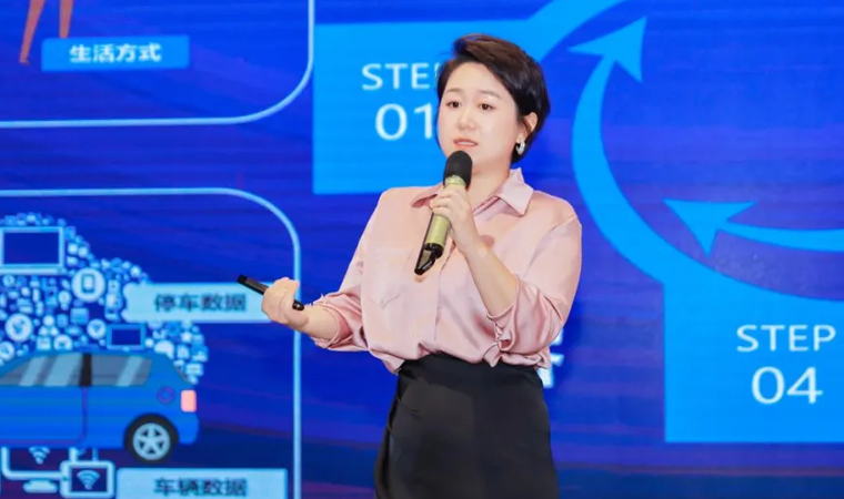 “安全可信(汽车行业）数据空间”正式创建，mile米乐集团携手中电浙江加速行业数智化落地